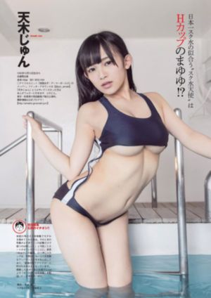 国产综合精品一区三区_高清高清完整版