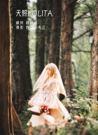 91香蕉在线_蓝光高清在线