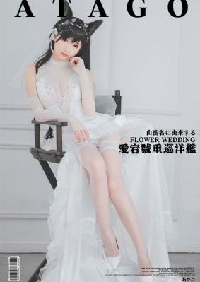 大香蕉在线视频免费播放_1080P免费观看最新