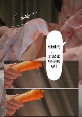 久久久久久久精品成人热下载_剧情片神马影院手机在线